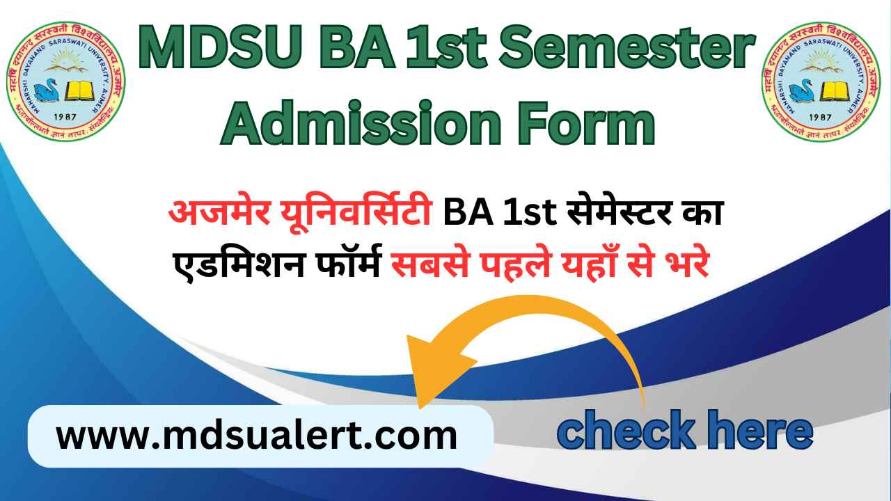 MDSU BA 1st Semester Admission Form 2025-26